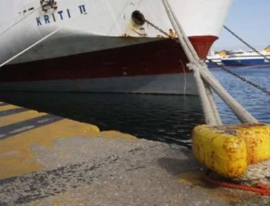 Δεμένα τα πλοία στις 30 Μαΐου - 24ωρη απεργία από την ΠΝΟ